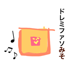 [LINEスタンプ] 調味料ダジャレ