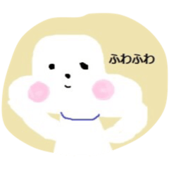[LINEスタンプ] クモちゃん