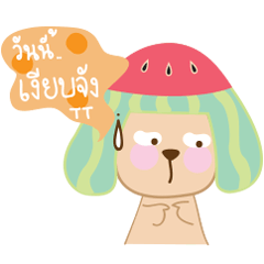 [LINEスタンプ] pee tangmo ver.1