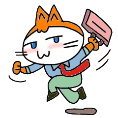 [LINEスタンプ] He is a cat who is a company employee.