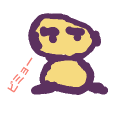 [LINEスタンプ] 地底人1