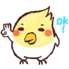 [LINEスタンプ] Sunbird's fantasy world