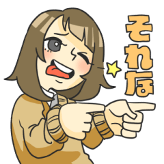 [LINEスタンプ] とちライトスタンプ