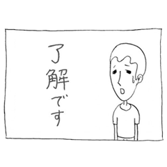 [LINEスタンプ] くらもんスタンプ