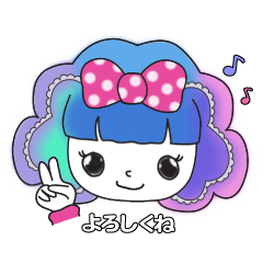 [LINEスタンプ] からふるっ子