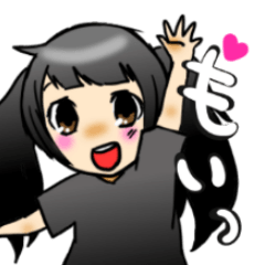 [LINEスタンプ] 我ら、もい民族！