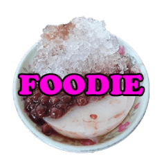[LINEスタンプ] What do we eat？_Taiwan ice goodsの画像（メイン）