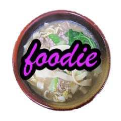 [LINEスタンプ] Taipei foodie images_1