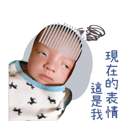 [LINEスタンプ] baby every day
