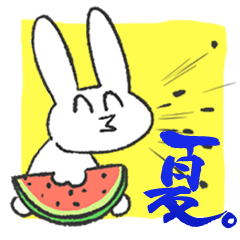 [LINEスタンプ] greeting from Bunny -Taiwan's summer-