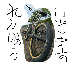 [LINEスタンプ] bmxスタンプ