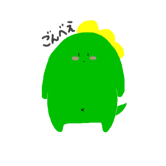 [LINEスタンプ] ごんべえ。