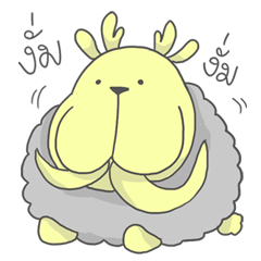 [LINEスタンプ] I am Kong desu