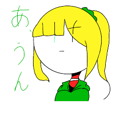 [LINEスタンプ] 新緑組の比較的使いやすそうなスタンプ