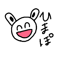 [LINEスタンプ] どうぶつず