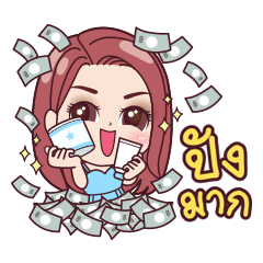 [LINEスタンプ] Trader beautiful online
