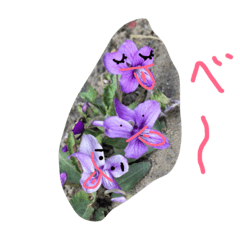 [LINEスタンプ] 励まし隊 はなちゃんず