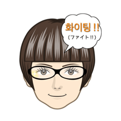[LINEスタンプ] ヘンヘの韓国語2