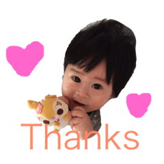 [LINEスタンプ] ゆうくんスタンプNo1