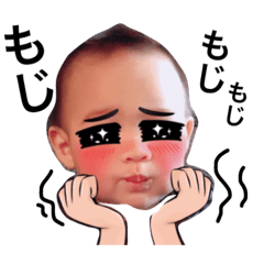 [LINEスタンプ] 藤本家