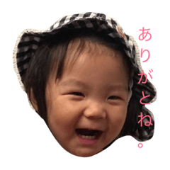 [LINEスタンプ] ここスタンプ。2