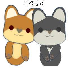 [LINEスタンプ] courage planet's Shiba lnu dog