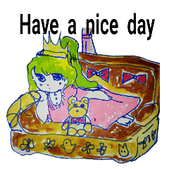 [LINEスタンプ] cute boss leisurely ya