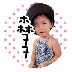 [LINEスタンプ] Aner life daily first bomb