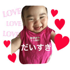 [LINEスタンプ] みうhappydays 1