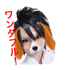 [LINEスタンプ] ミツルスタンプその2！