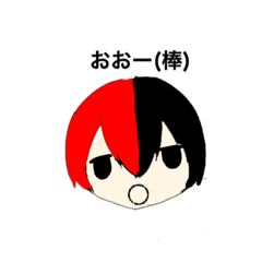 [LINEスタンプ] 顔で表現！ちょっと手抜き
