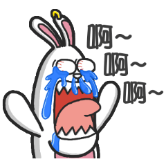 [LINEスタンプ] banny bunny with ghost