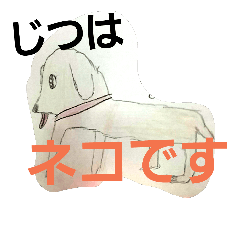 [LINEスタンプ] 京佳先生の作品集