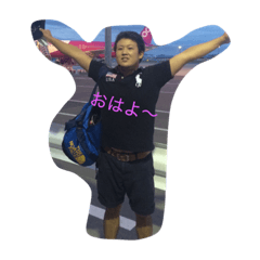 [LINEスタンプ] 世界の須賀さん