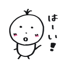 [LINEスタンプ] まこまるの日常