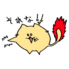 [LINEスタンプ] Cute and round Maruo