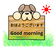 [LINEスタンプ] 日本語と英語の犬