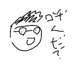 [LINEスタンプ] コラコラちゃんとトモキ君の物語