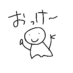 [LINEスタンプ] ぎっ！ちゃん0