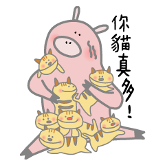 [LINEスタンプ] Little Puppet Piggy 3