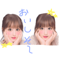 [LINEスタンプ] りかりこスタンプ