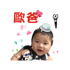 [LINEスタンプ] ゆずの生活