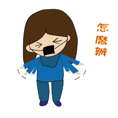 [LINEスタンプ] Depressed masks girl day