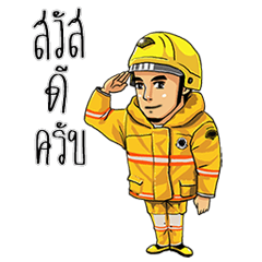 [LINEスタンプ] Firefighter Animated Vol.6