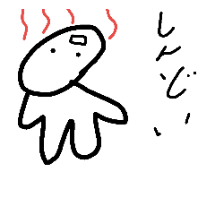 [LINEスタンプ] お米星人のスタンプseason2