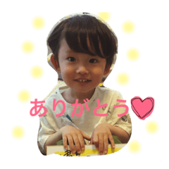[LINEスタンプ] リクシ生活編