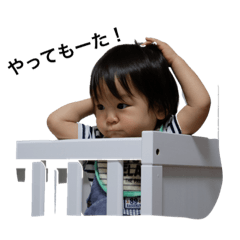 [LINEスタンプ] 朝陽の日常