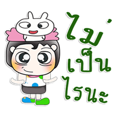 [LINEスタンプ] Mr. Sohan and rabbit..^^