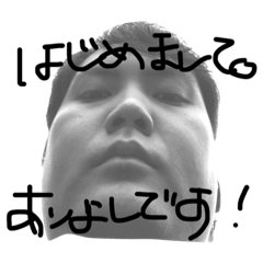 [LINEスタンプ] 有嘉コレクション