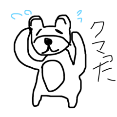 [LINEスタンプ] りきりき動物園